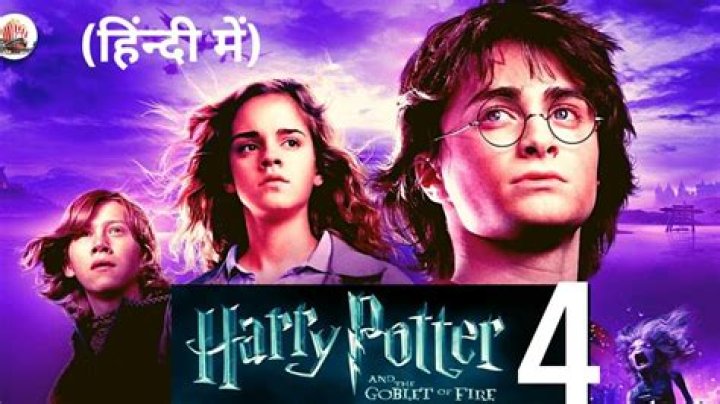 harry potter spells in hindi, latest free online harry potter movies, best HD videos you should watch in 2022 – 2023